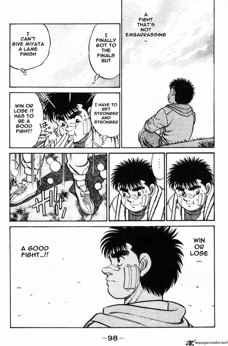 Page 15 of Chapter 65