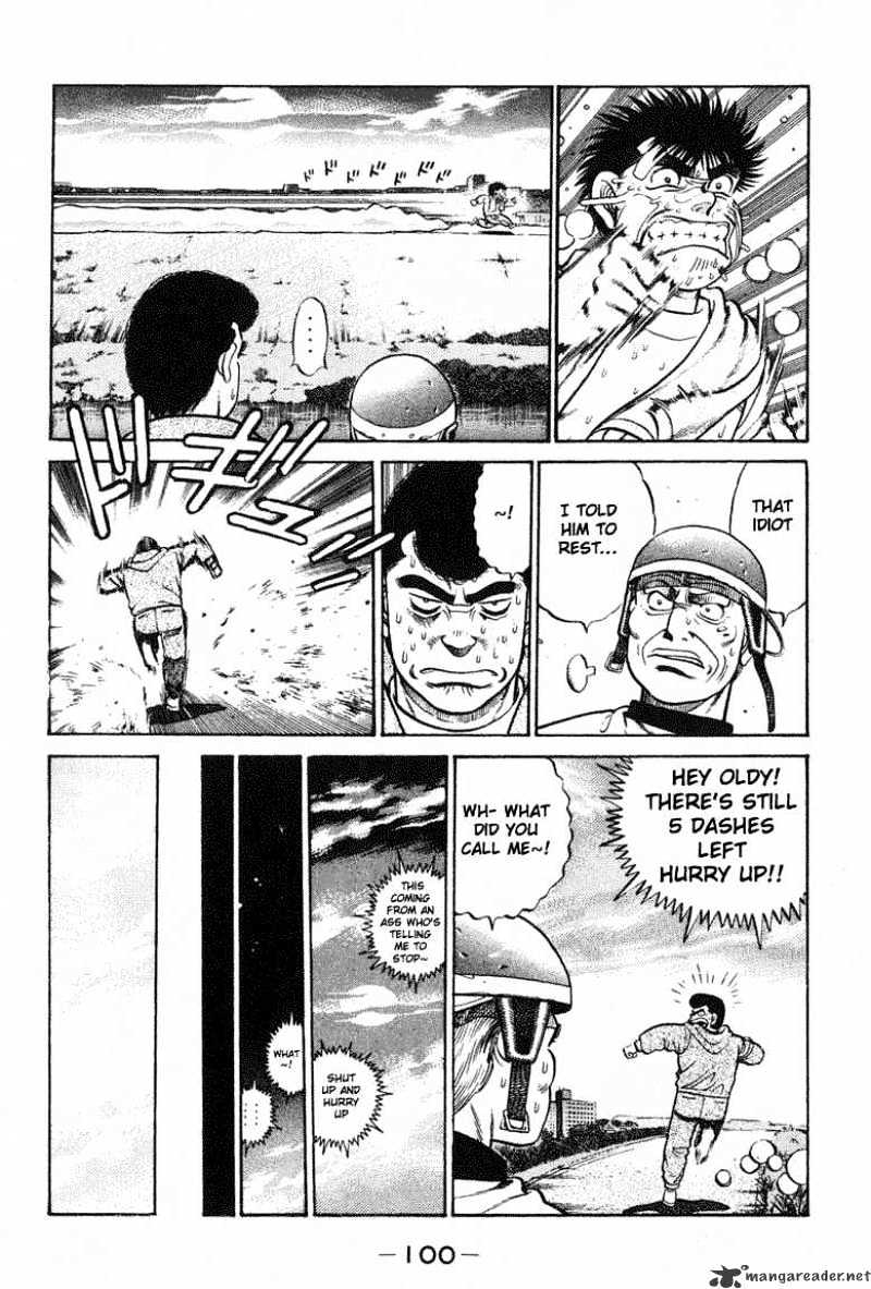 Page 17 of Chapter 65