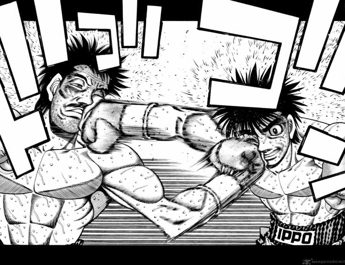 Page 2 of Chapter 650