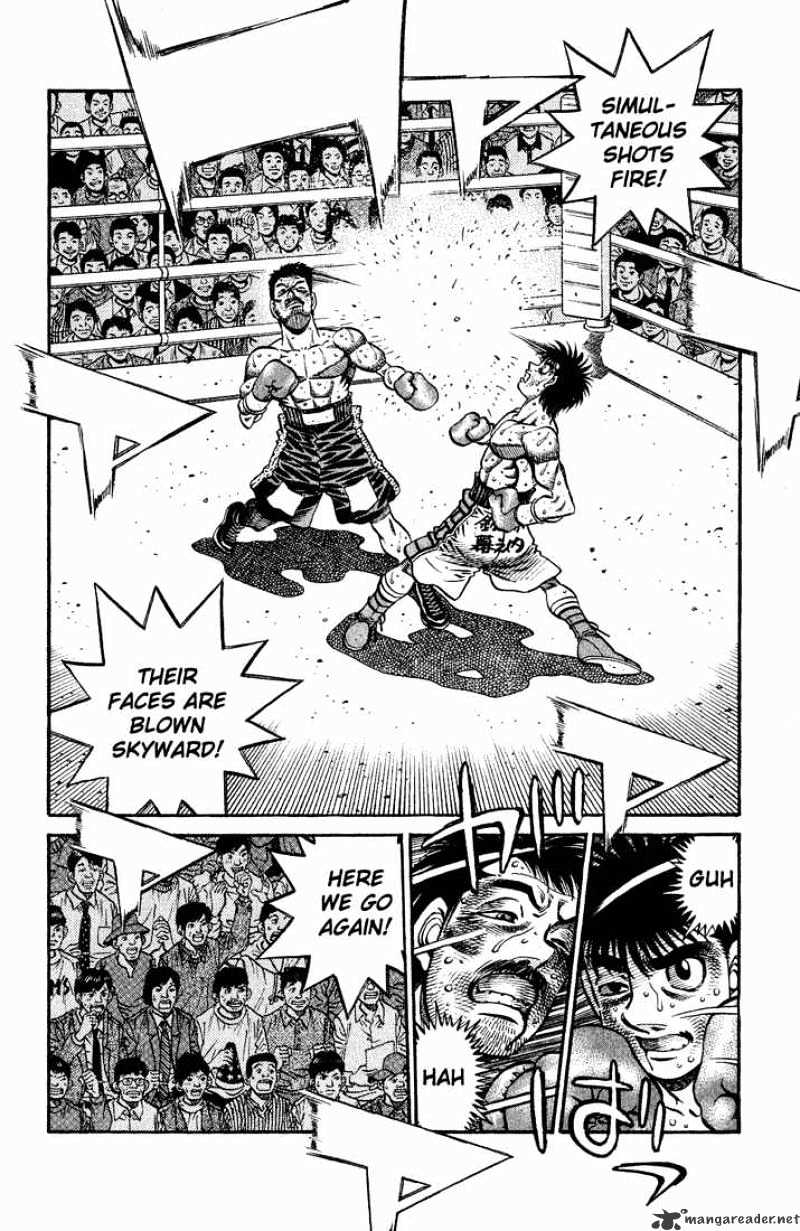 Page 3 of Chapter 650