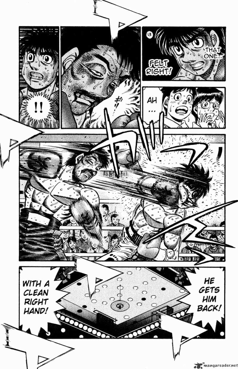 Page 6 of Chapter 650
