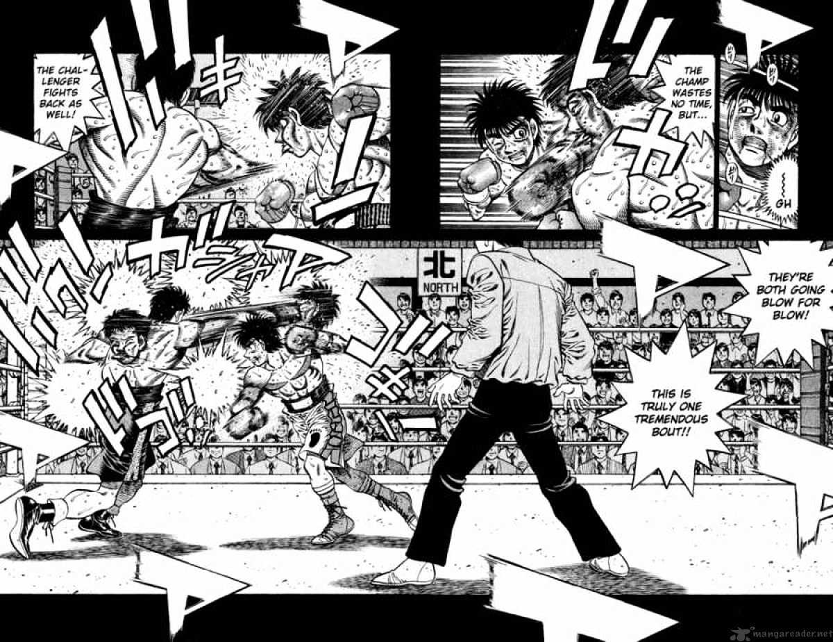 Page 7 of Chapter 650