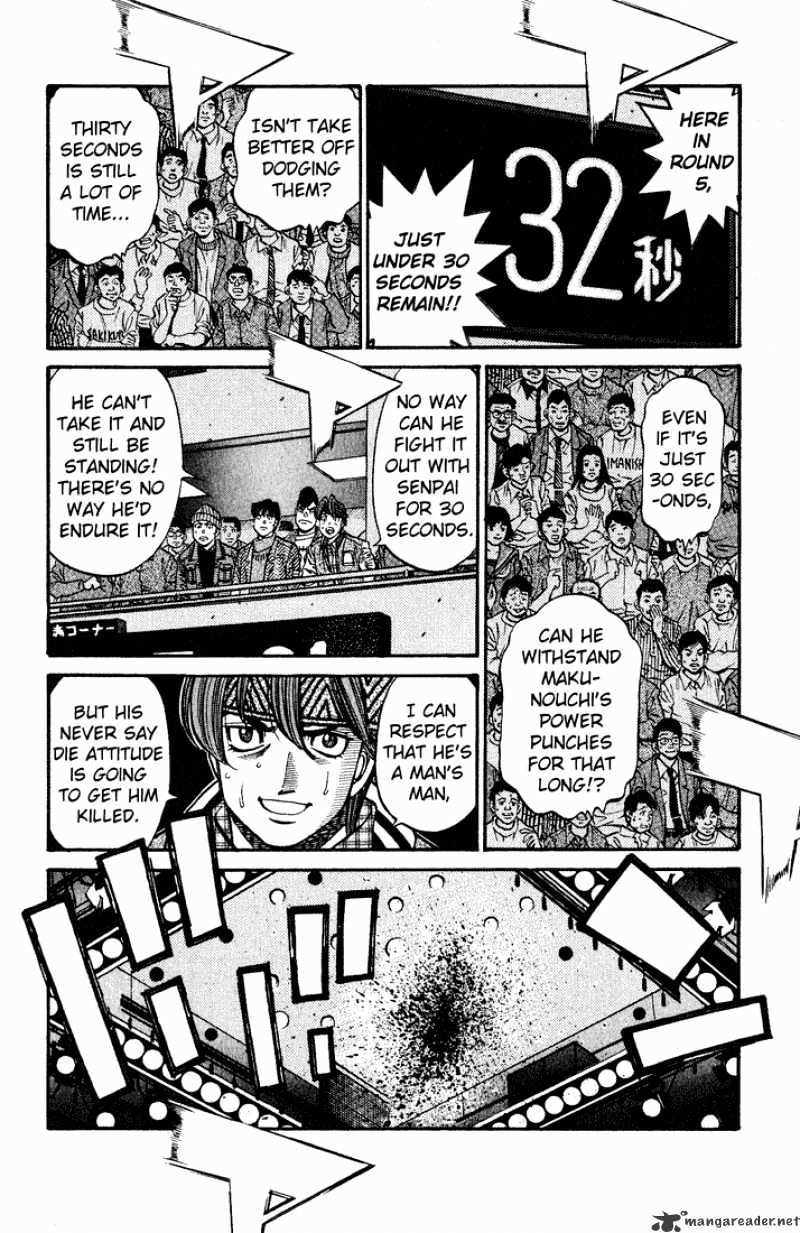 Page 8 of Chapter 650