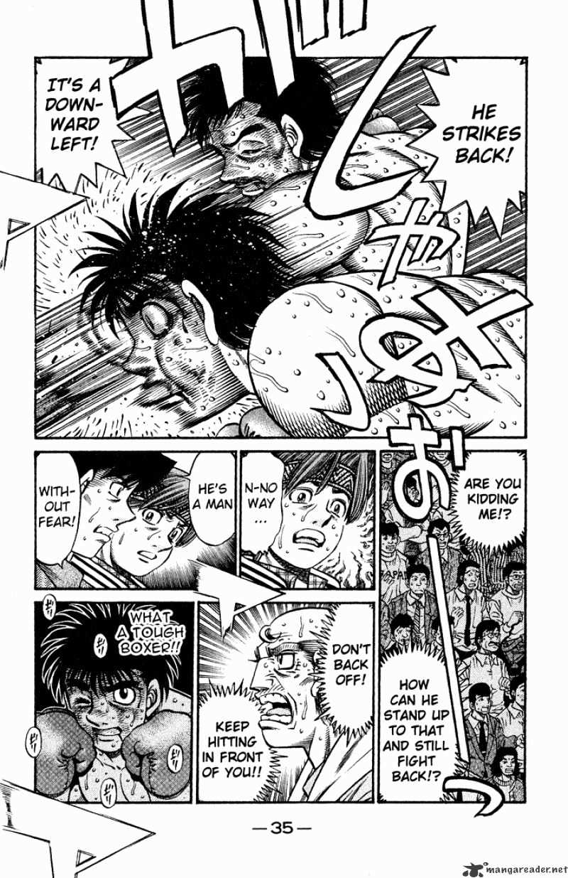 Page 11 of Chapter 650