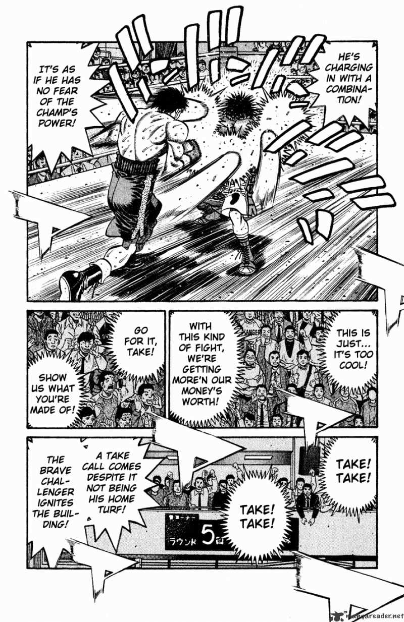 Page 12 of Chapter 650
