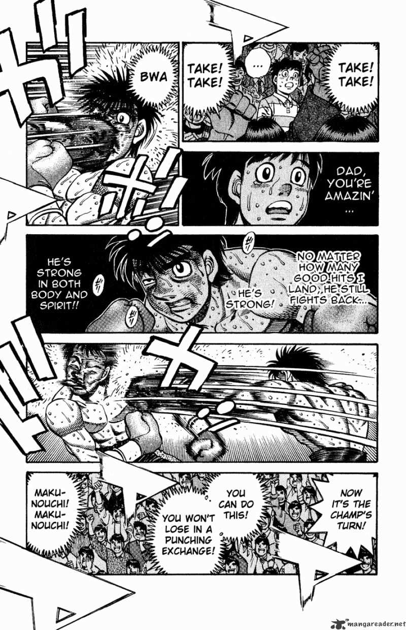 Page 13 of Chapter 650