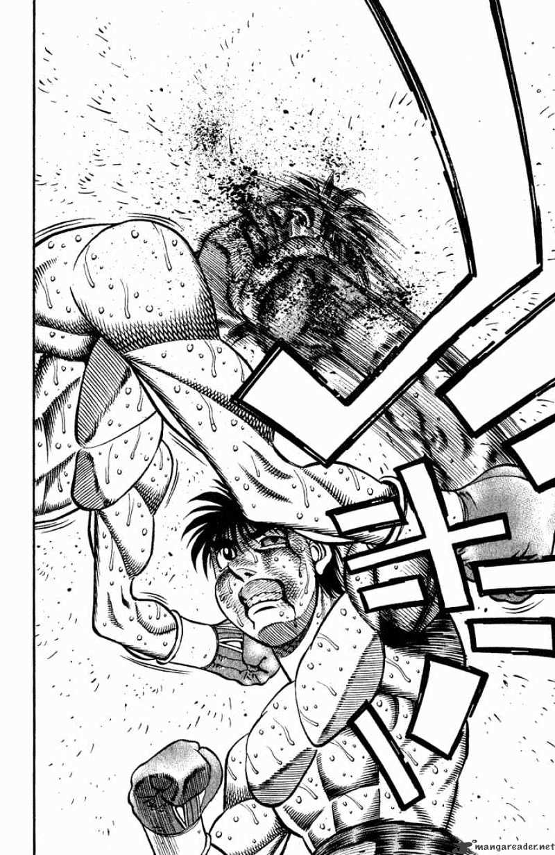 Page 3 of Chapter 651
