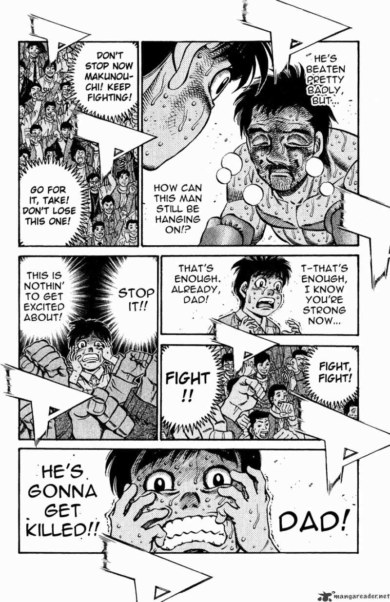 Page 7 of Chapter 651