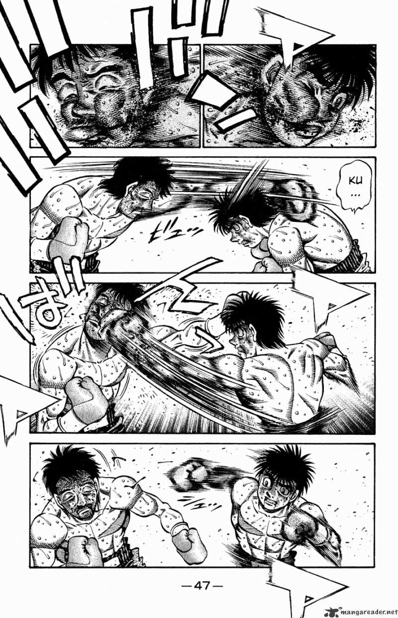 Page 8 of Chapter 651