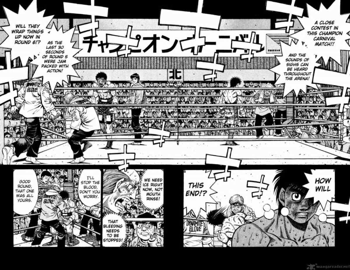 Page 11 of Chapter 651