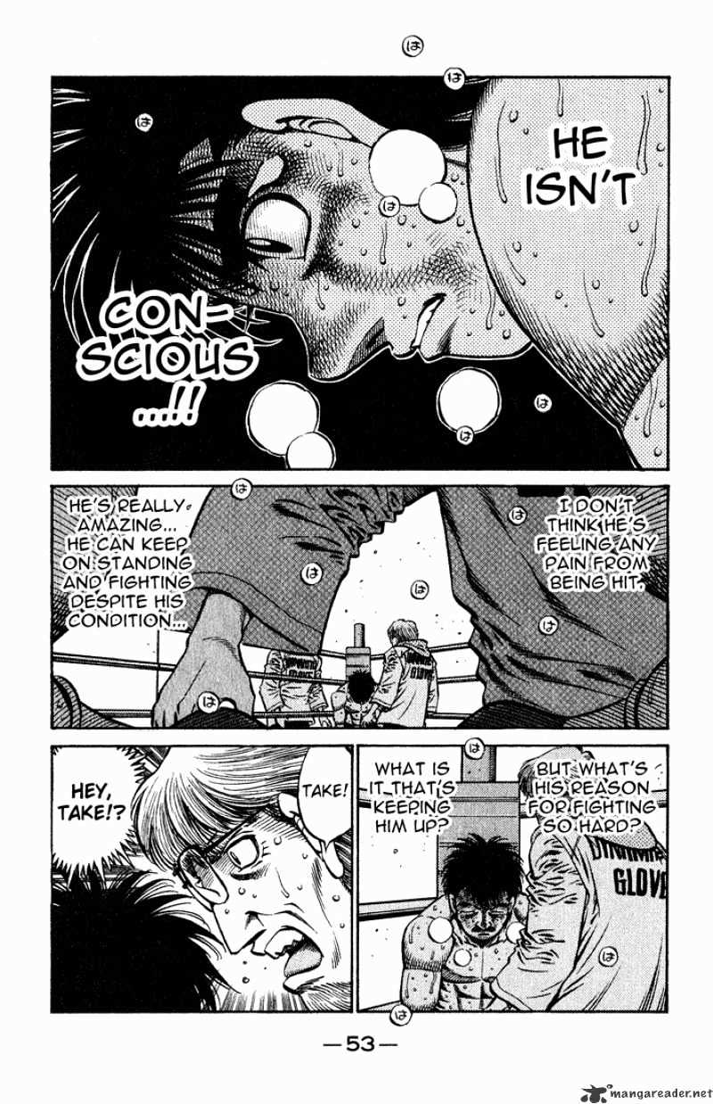 Page 13 of Chapter 651