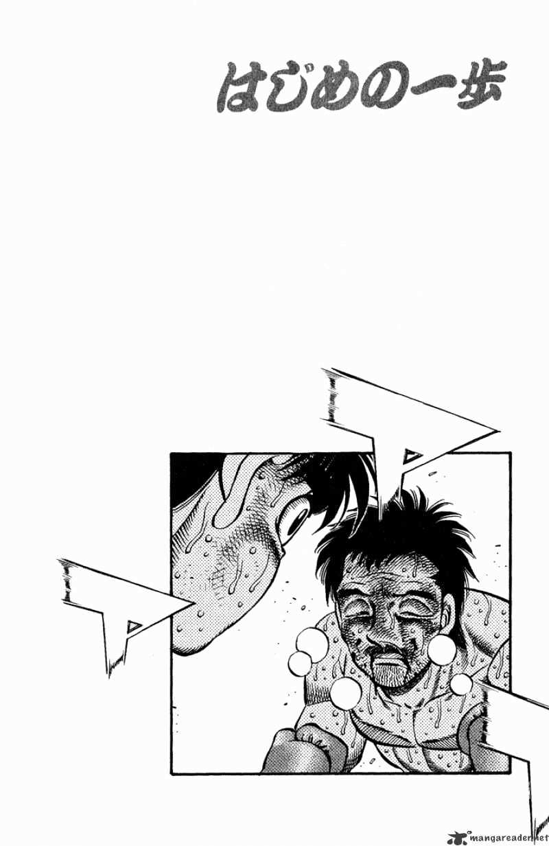 Page 14 of Chapter 651