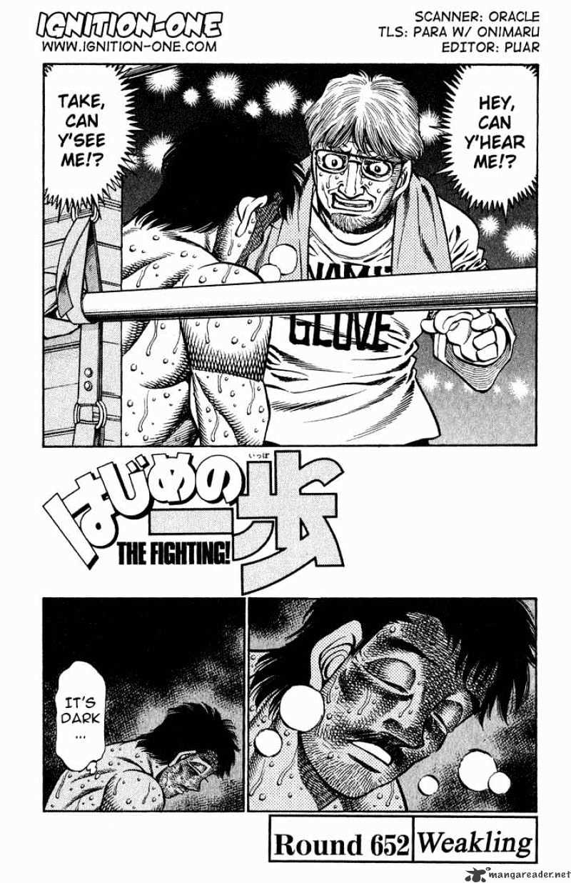 Page 1 of Chapter 652