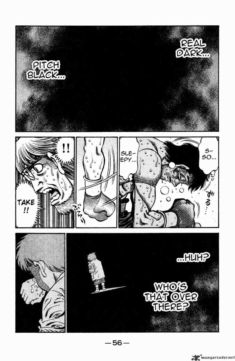 Page 2 of Chapter 652