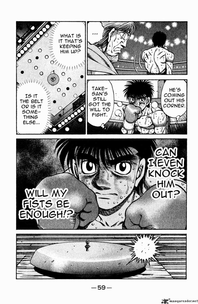 Page 5 of Chapter 652