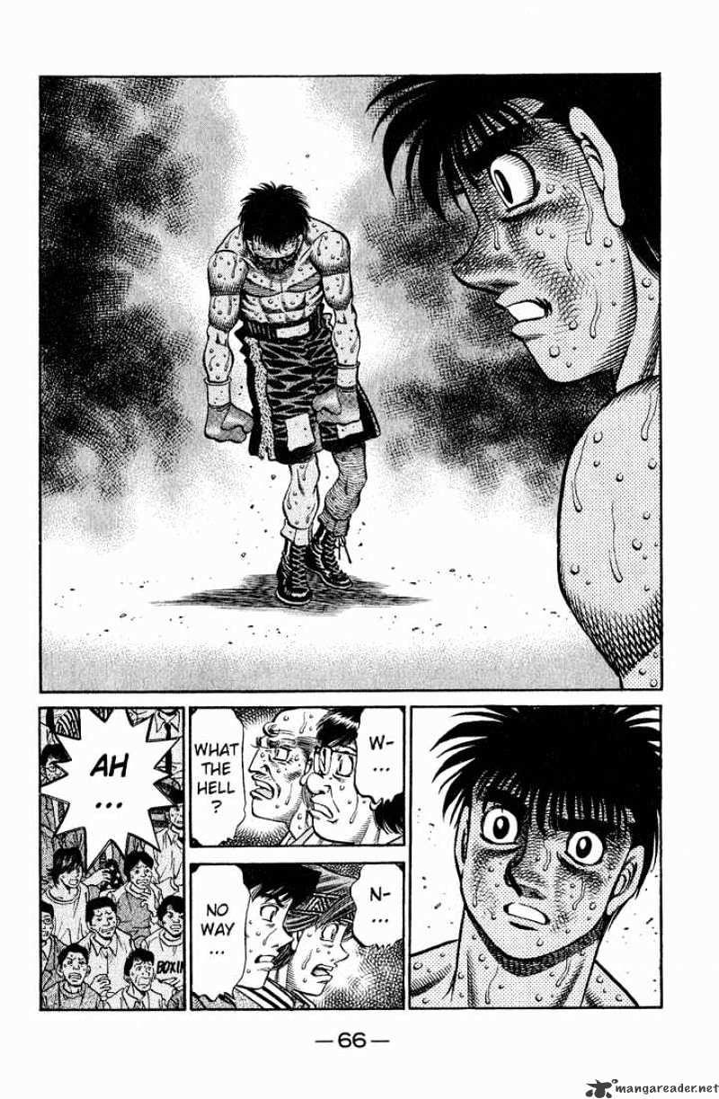 Page 11 of Chapter 652