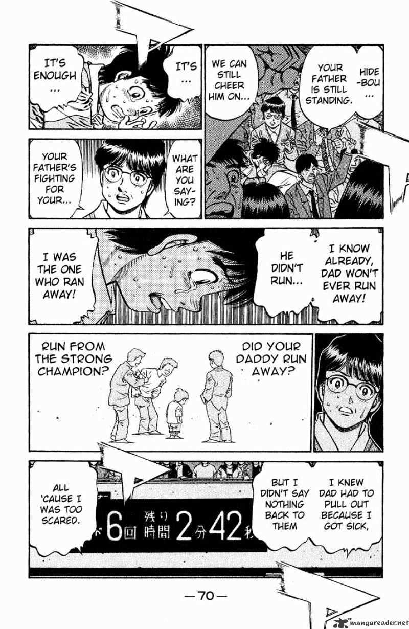 Page 15 of Chapter 652