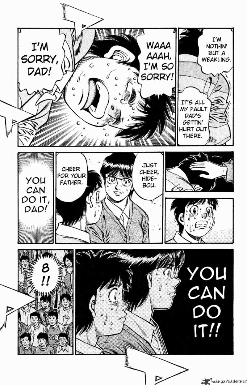 Page 16 of Chapter 652