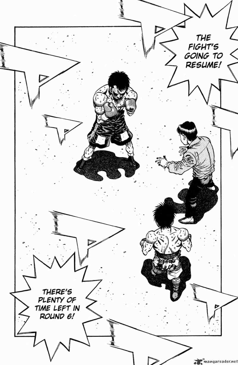 Page 17 of Chapter 652