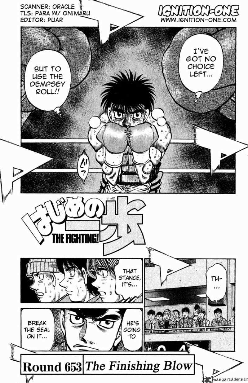 Page 1 of Chapter 653
