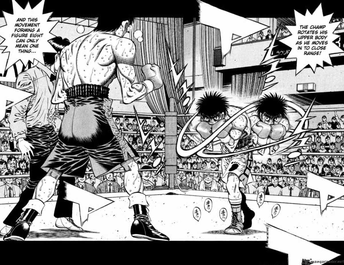 Page 4 of Chapter 653