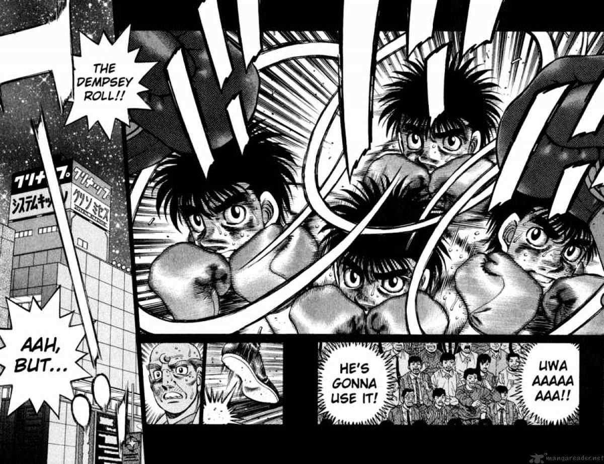 Page 5 of Chapter 653
