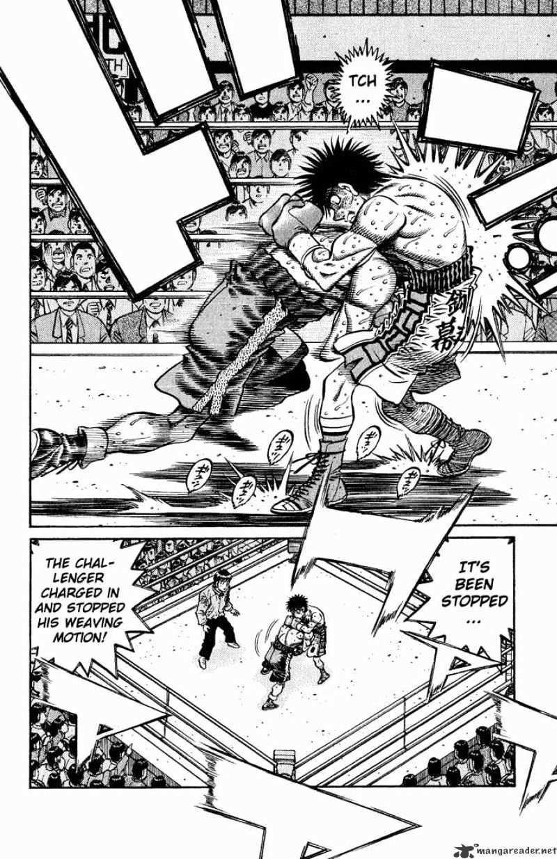 Page 6 of Chapter 653