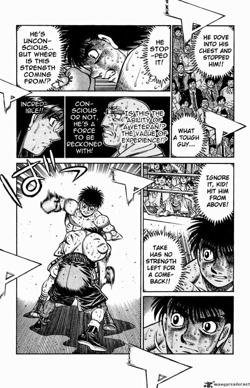 Page 7 of Chapter 653