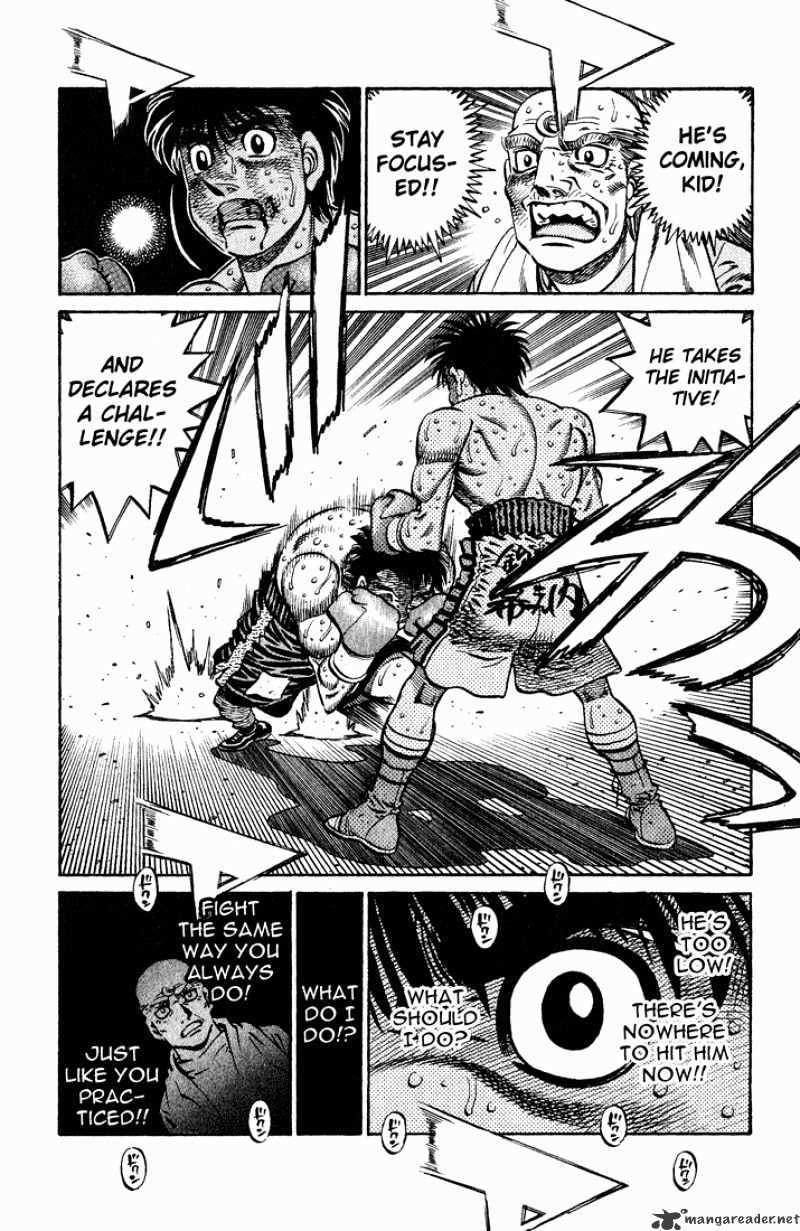 Page 10 of Chapter 653