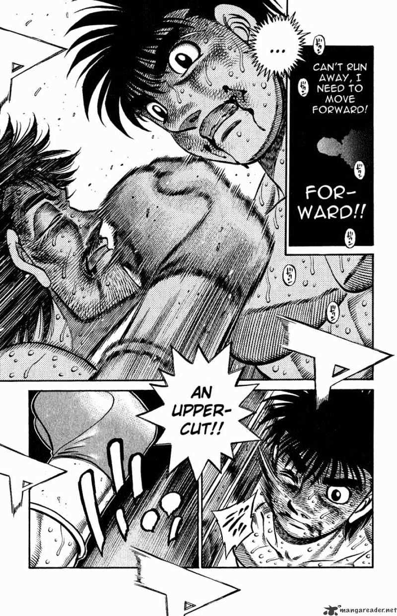Page 11 of Chapter 653