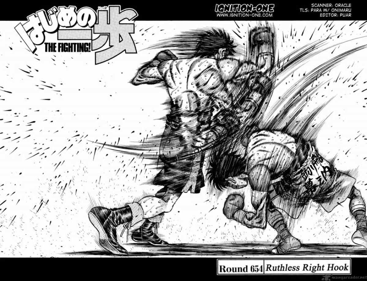 Page 2 of Chapter 654