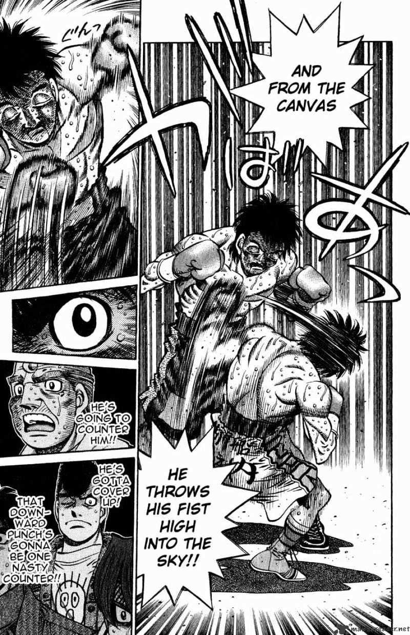 Page 4 of Chapter 654