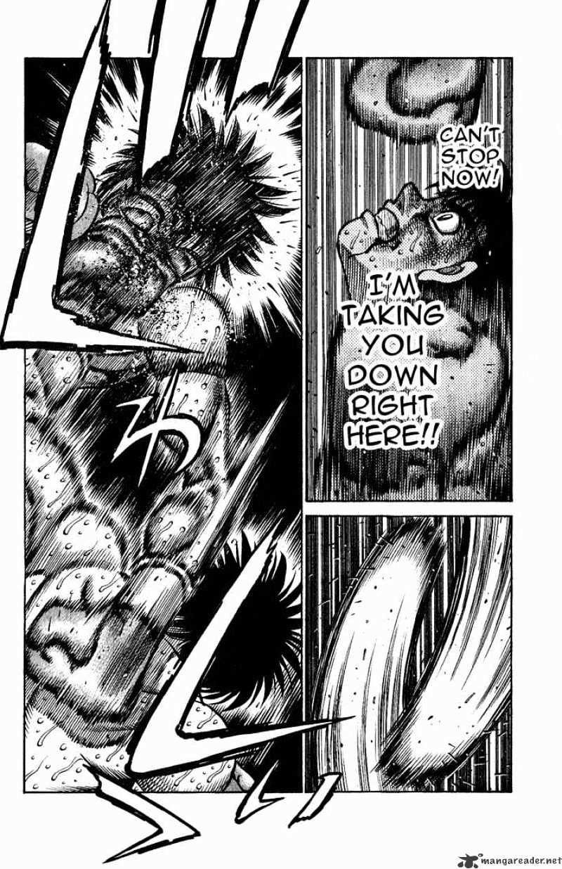 Page 5 of Chapter 654