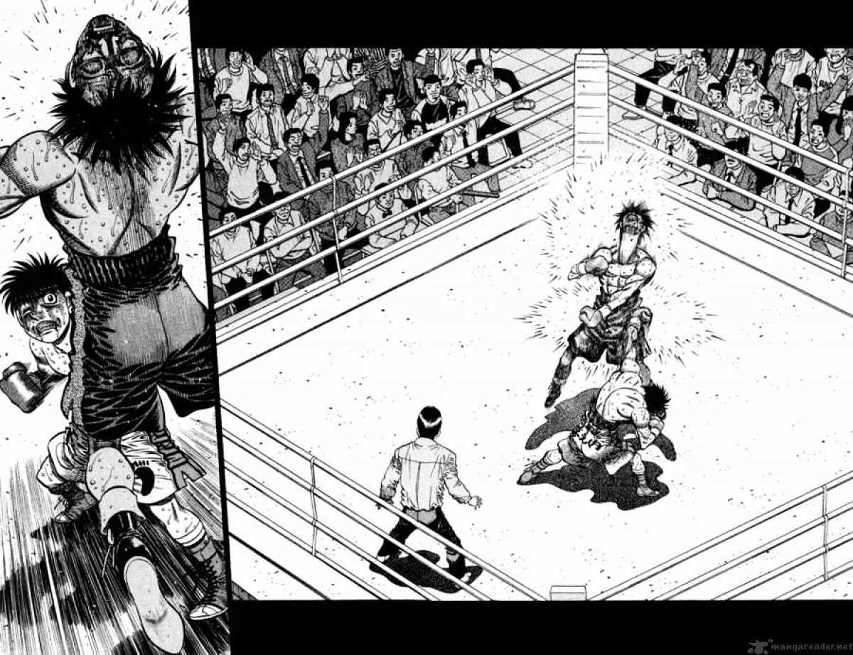 Page 7 of Chapter 654