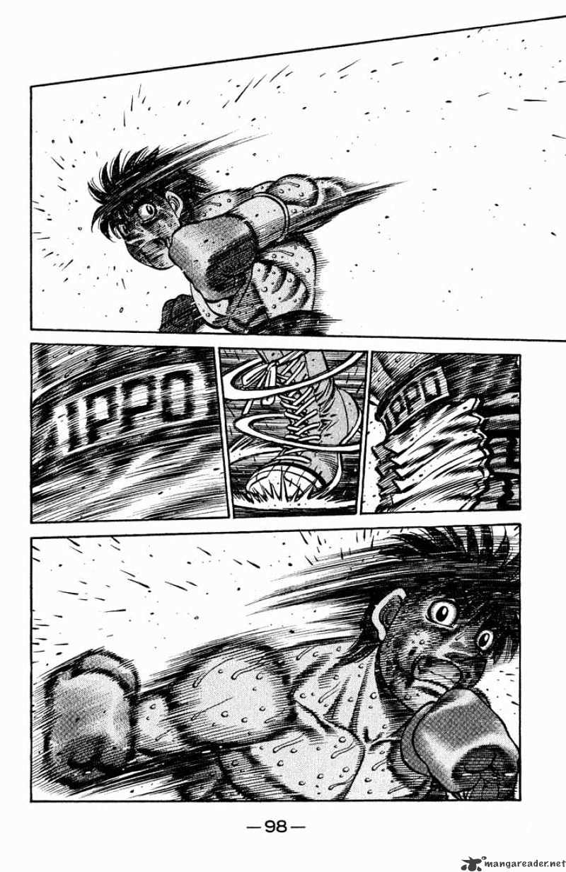 Page 8 of Chapter 654