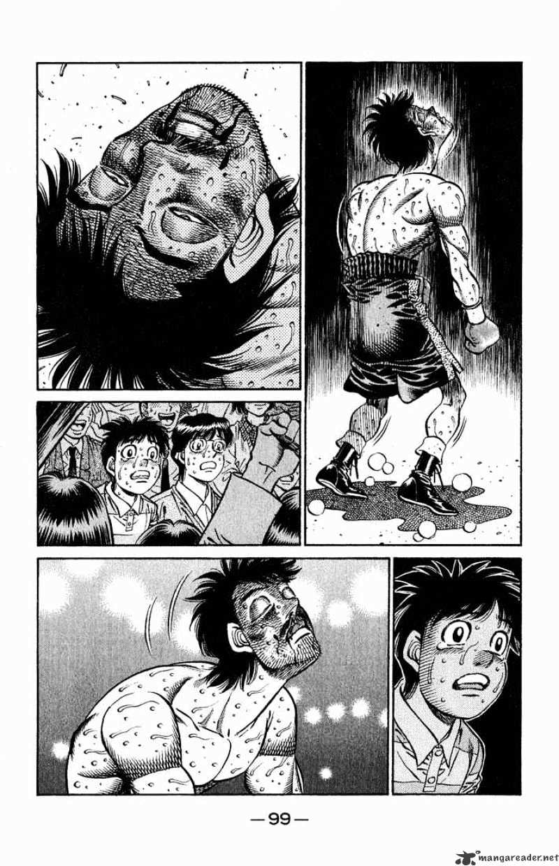 Page 9 of Chapter 654