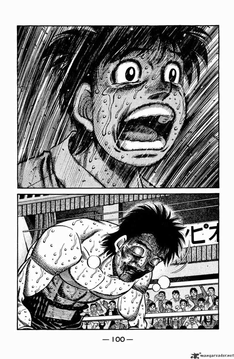Page 10 of Chapter 654
