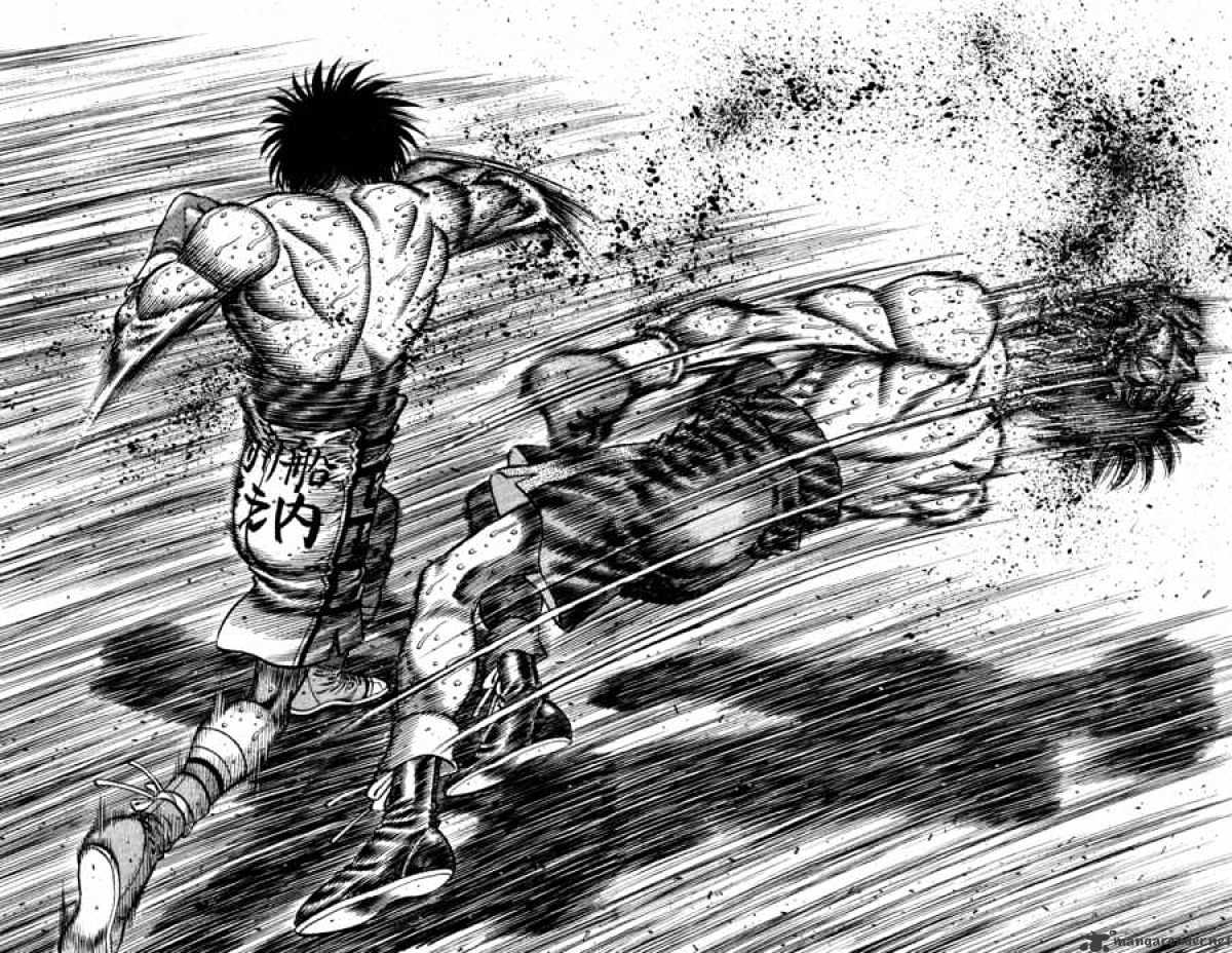 Page 12 of Chapter 654