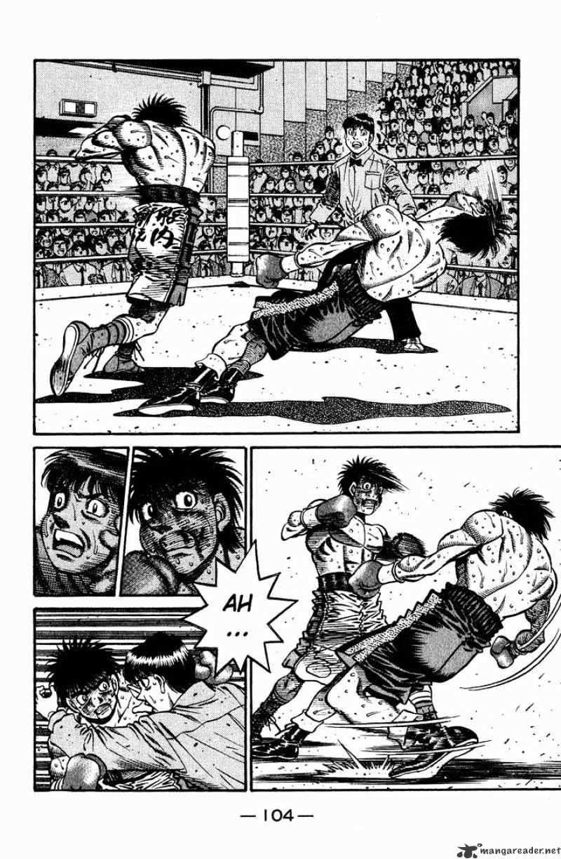 Page 13 of Chapter 654