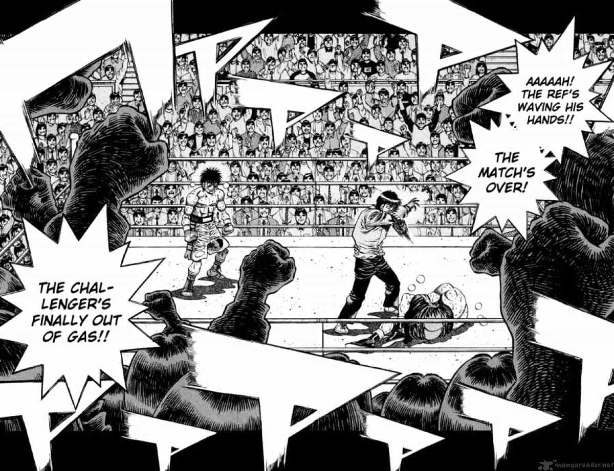 Page 15 of Chapter 654