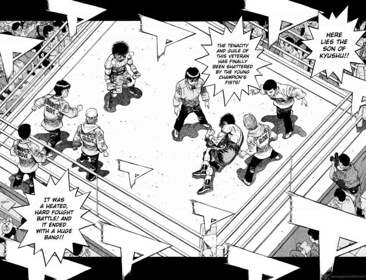 Page 2 of Chapter 655