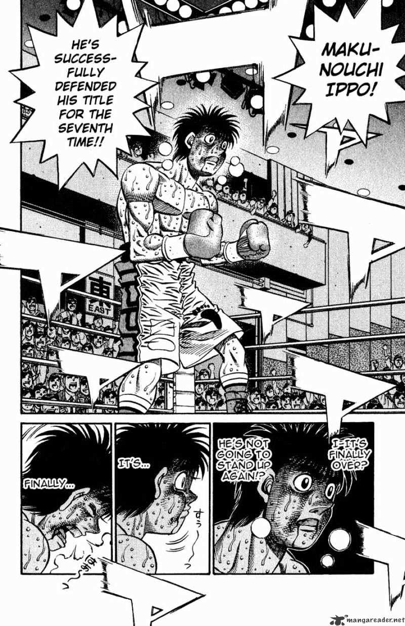 Page 3 of Chapter 655