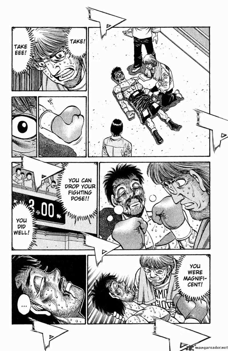 Page 5 of Chapter 655