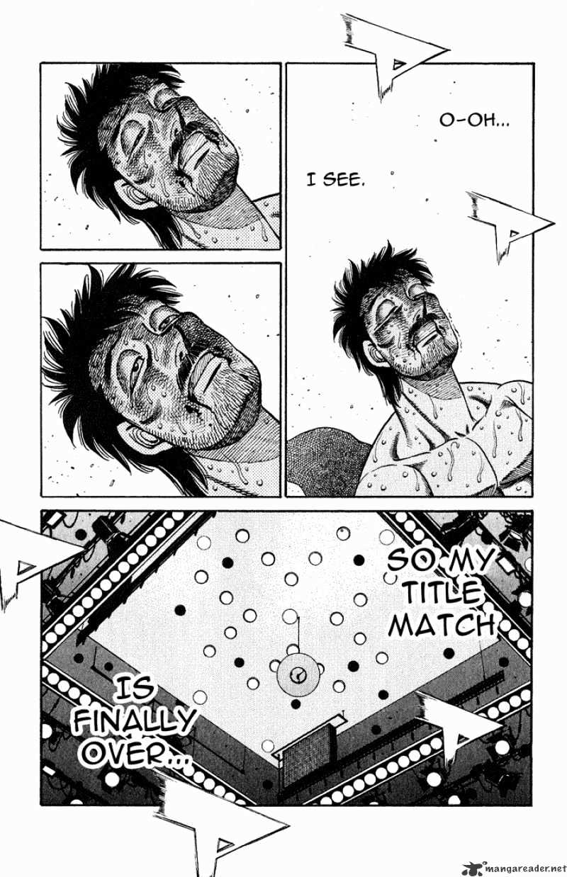 Page 6 of Chapter 655