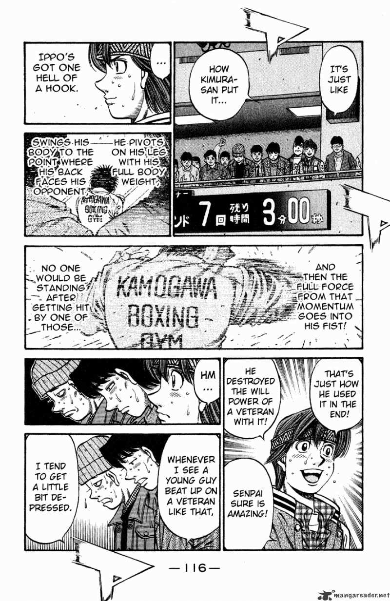 Page 7 of Chapter 655
