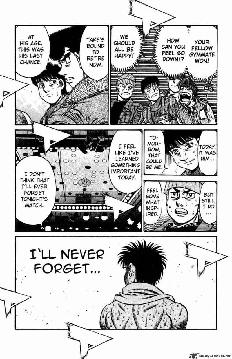 Page 8 of Chapter 655
