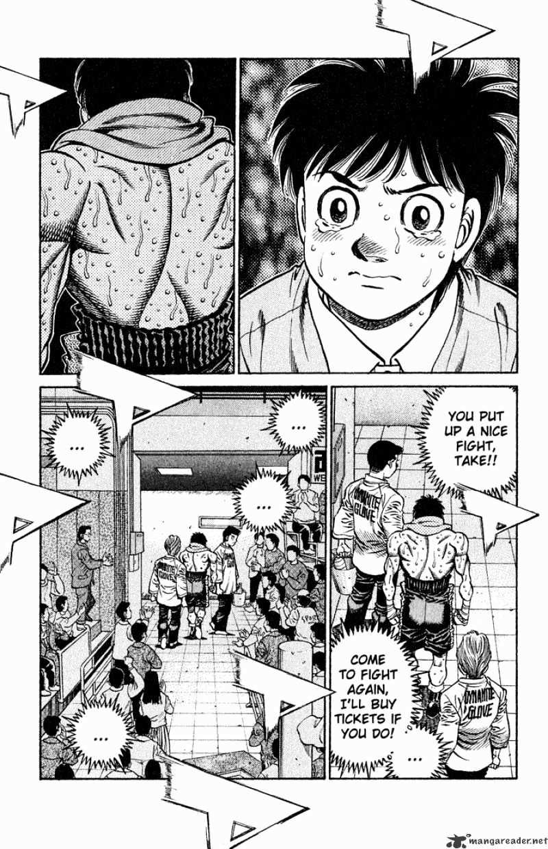Page 10 of Chapter 655
