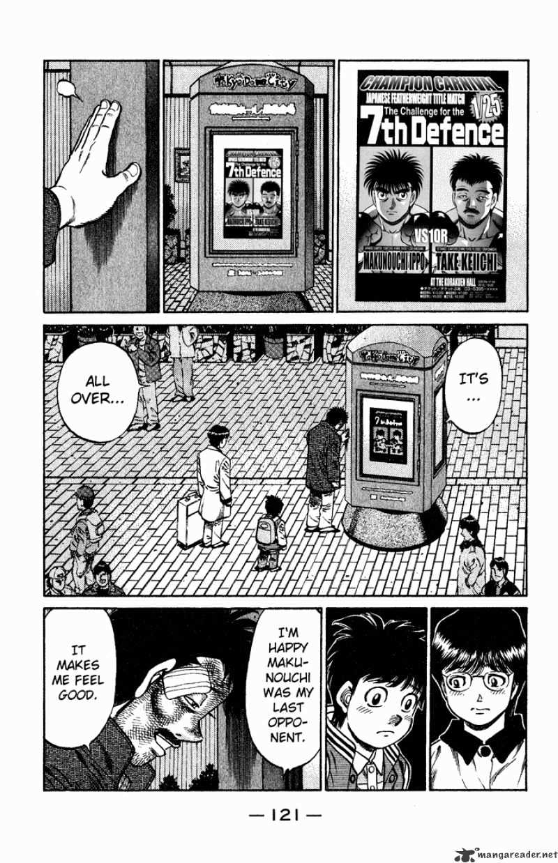 Page 12 of Chapter 655