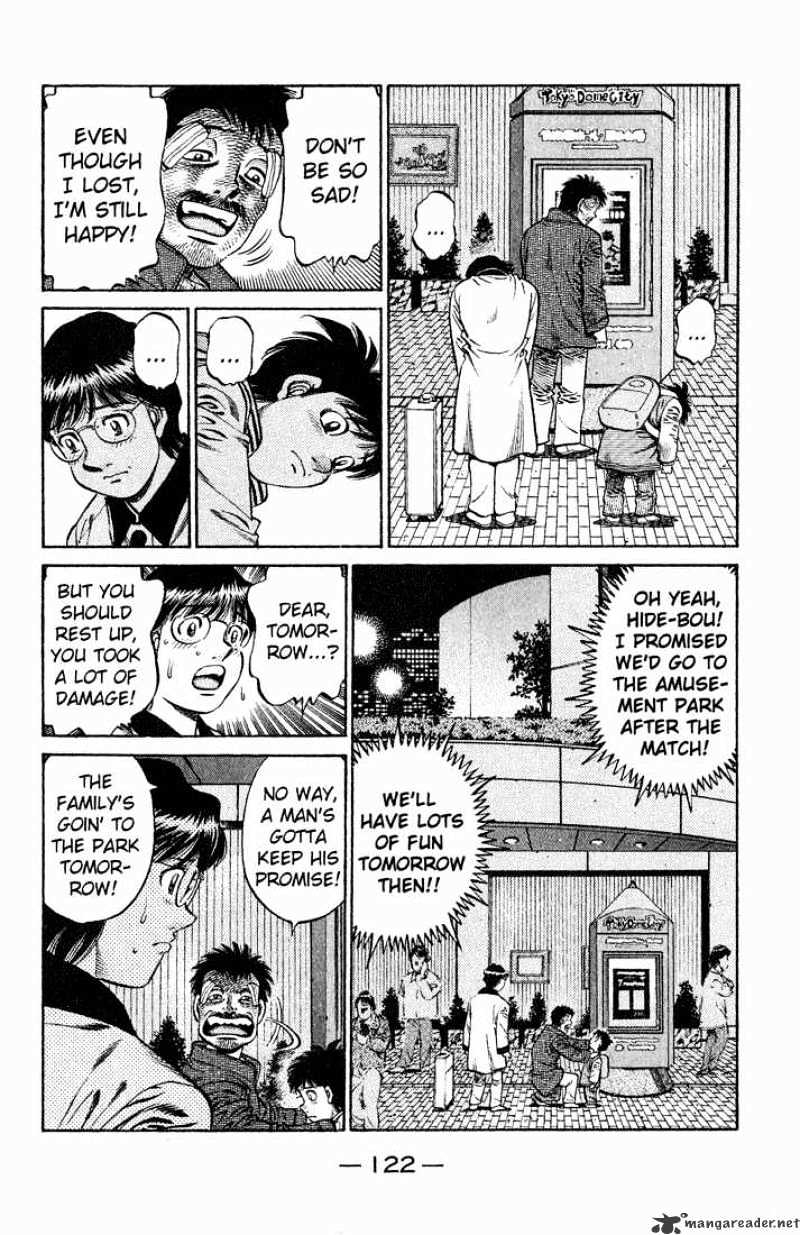 Page 13 of Chapter 655