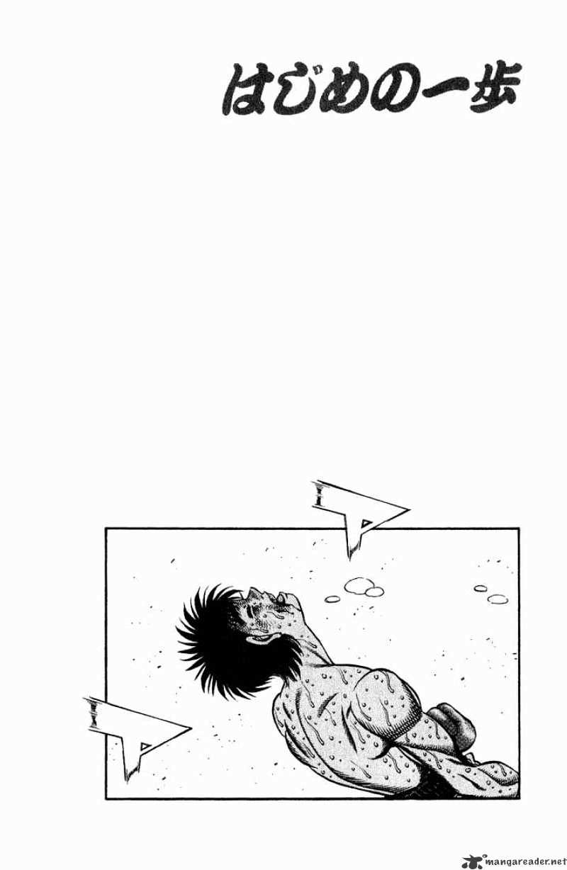 Page 15 of Chapter 655